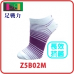 白/紫女抗菌襪