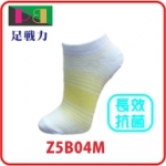 白/黃女抗菌襪